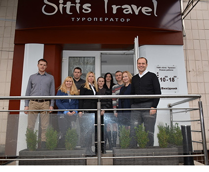 Туроперптор Sitis Travel
